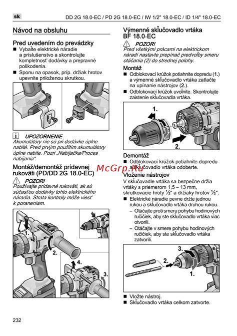 Diagram: Schéma časti GAA 65.1 a jeho príslušenstva