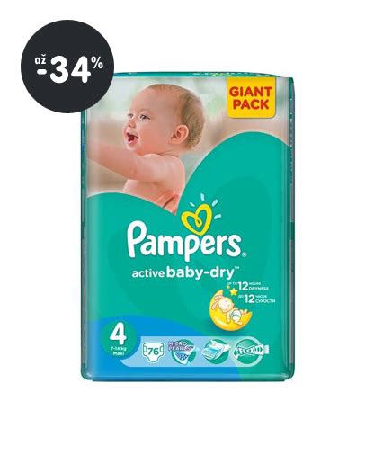 Pampers akcia zľavy: prehľad ponúk, výhody a praktické tipy pre rodičov