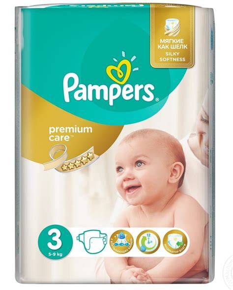 Infografika o 3 absorpčných kanáloch a vzdušnej vrstve Pampers Premium Care