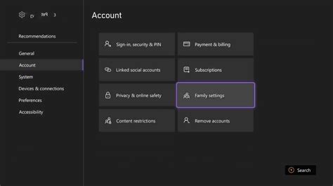 Logo Xbox Family Settings