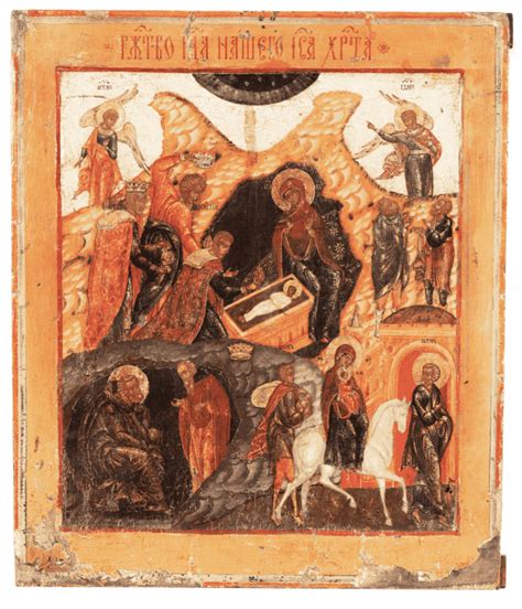 Ikona Narodenia Krista