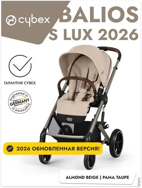 Infografika: Balios S Lux - vlastnosti a údržba poťahov
