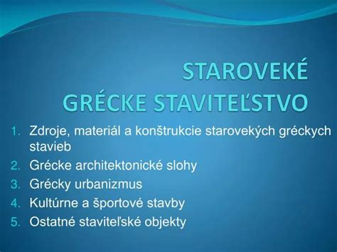 Staroveké grécke tradície spojené s narodením dieťaťa