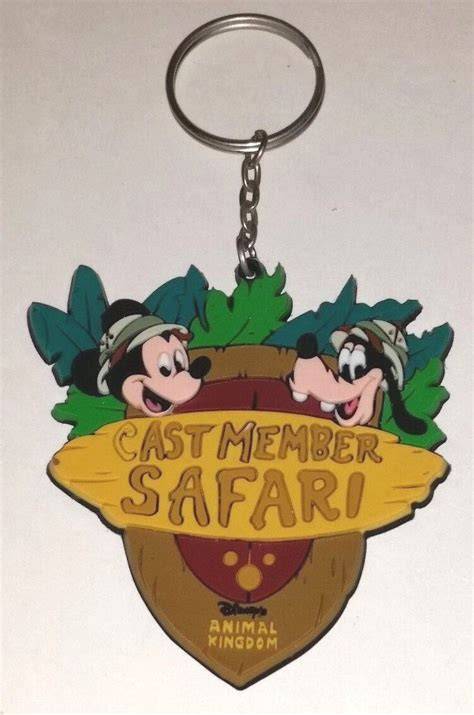 https://example.com/images/fehn-safari-keyring.jpg