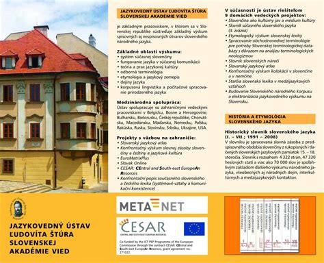 Jazykovedný ústav Ľudovíta Štúra Slovenskej akadémie vied