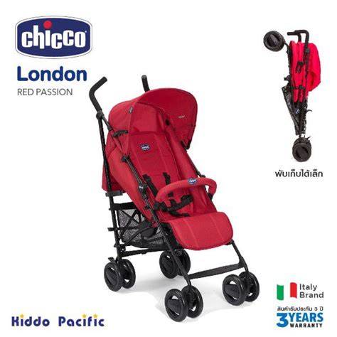 Kočík Chicco London Up Red Wave: technické parametre, hmotnosť a praktické vlastnosti