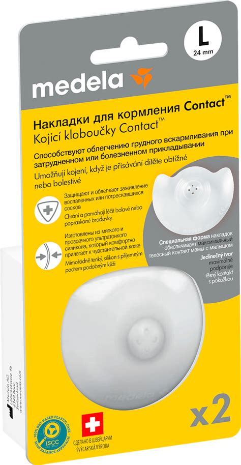 Medela Kontaktné Dojčiace Klobúčiky Veľkosť M: Pomoc pri Dojčení